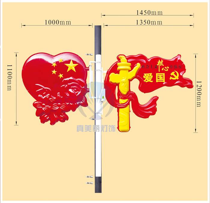 LED愛(ài)國(guó)心 LED華表燈