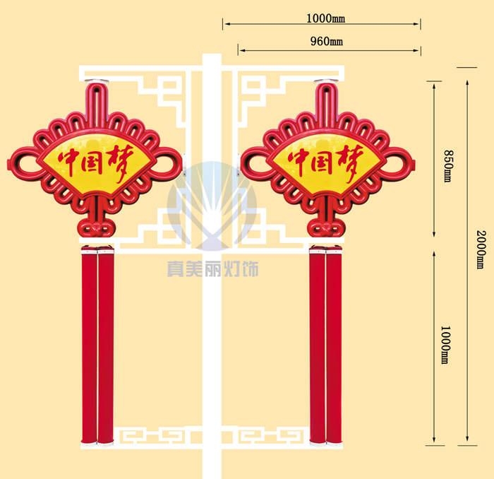 大扇形中國結(jié)